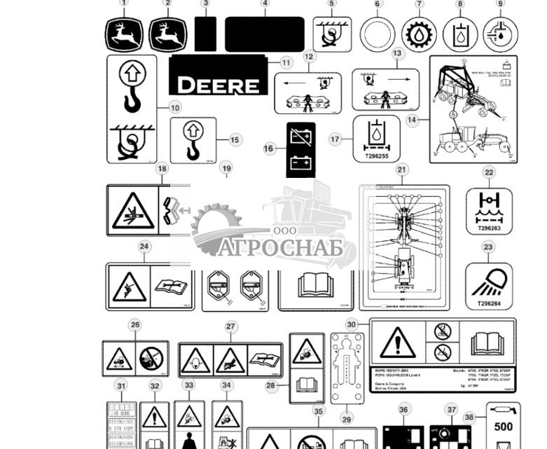 Таблички без текста - ST722519 259.jpg